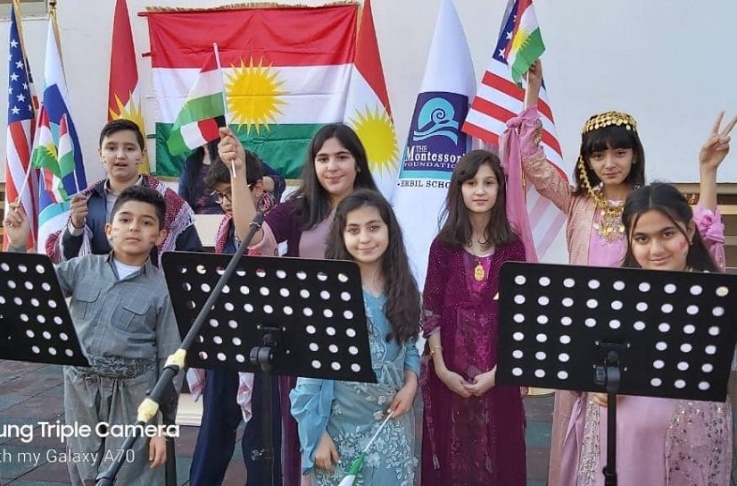 ڤیستیڤاڵی